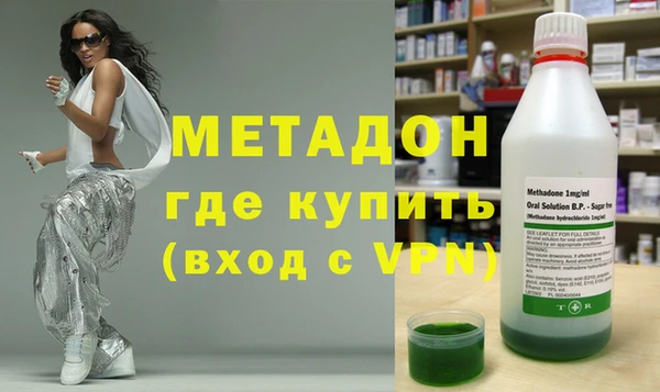 наркотики Пестово