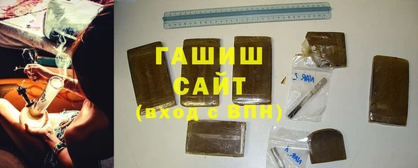 ПСИЛОЦИБИНОВЫЕ ГРИБЫ Пересвет