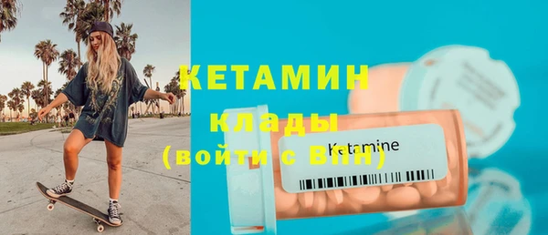 ПСИЛОЦИБИНОВЫЕ ГРИБЫ Пересвет