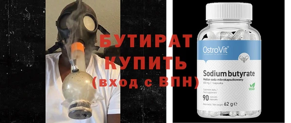ПСИЛОЦИБИНОВЫЕ ГРИБЫ Пересвет