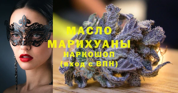 ПСИЛОЦИБИНОВЫЕ ГРИБЫ Переславль-Залесский