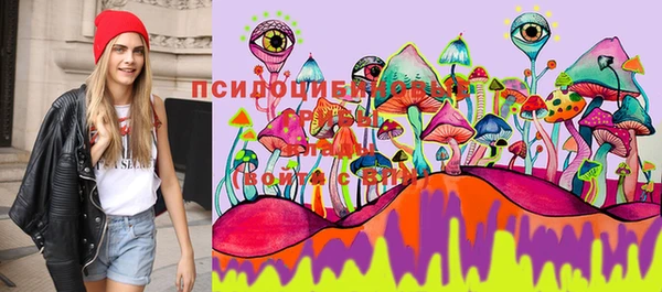 марихуана Вуктыл