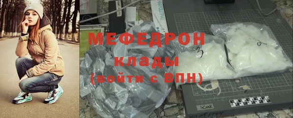 ПСИЛОЦИБИНОВЫЕ ГРИБЫ Переславль-Залесский