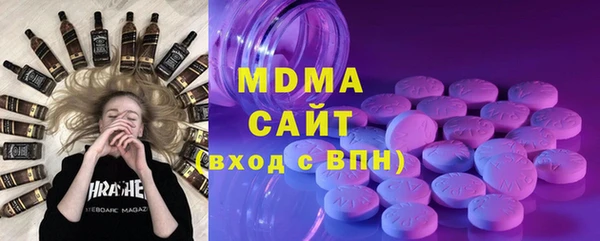 ПСИЛОЦИБИНОВЫЕ ГРИБЫ Переславль-Залесский