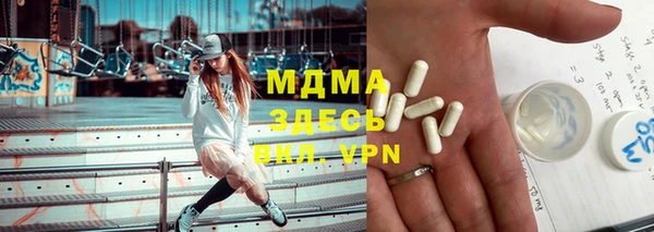ПСИЛОЦИБИНОВЫЕ ГРИБЫ Пересвет