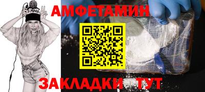 не бодяженный Можга