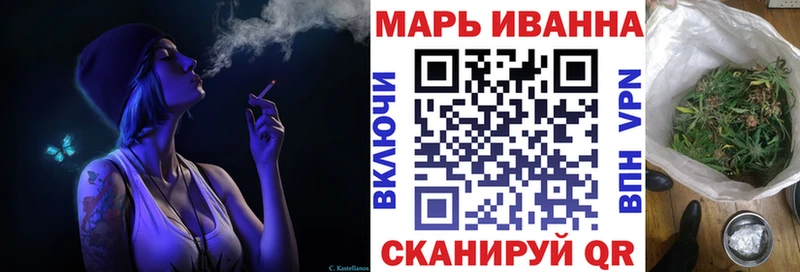 Бошки марихуана сатива  где продают   Советская Гавань 